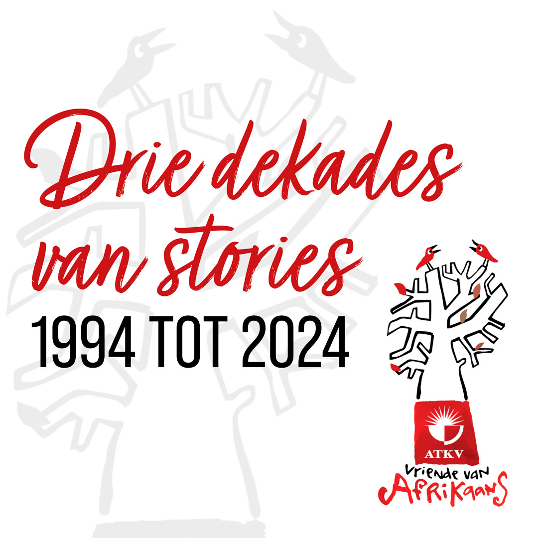 30 kersies vir die Vriende van Afrikaans